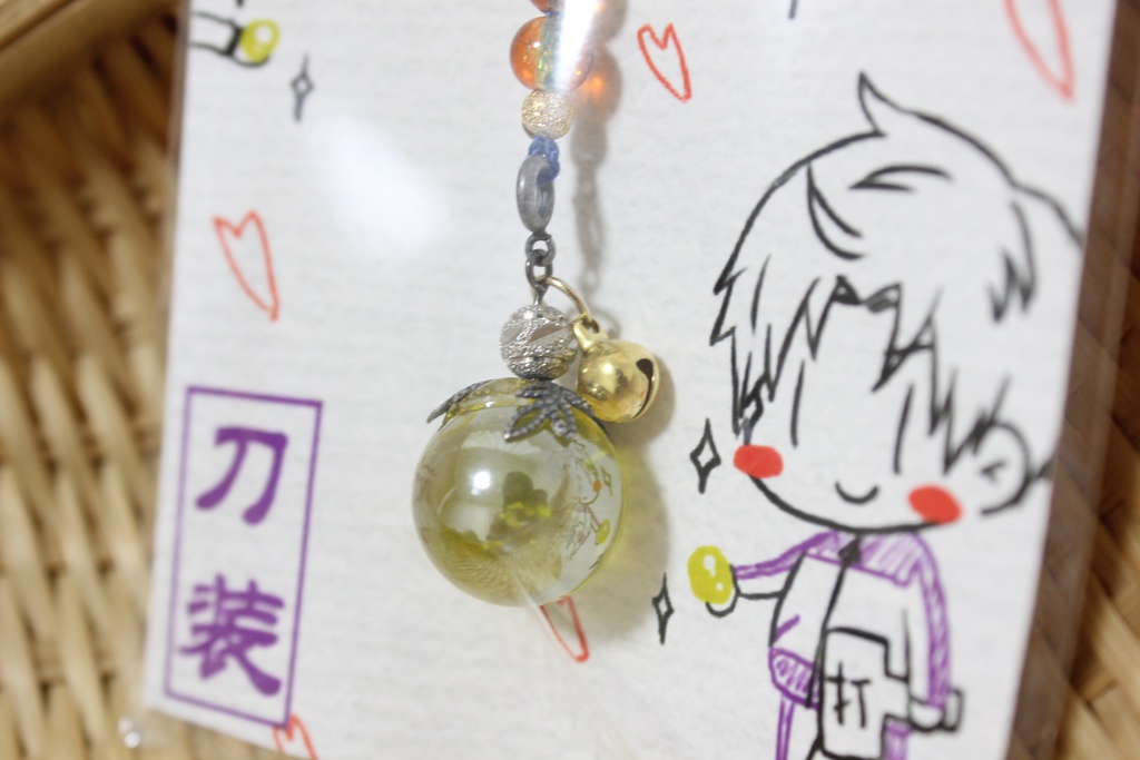 がんばって作った刀装ストラップ