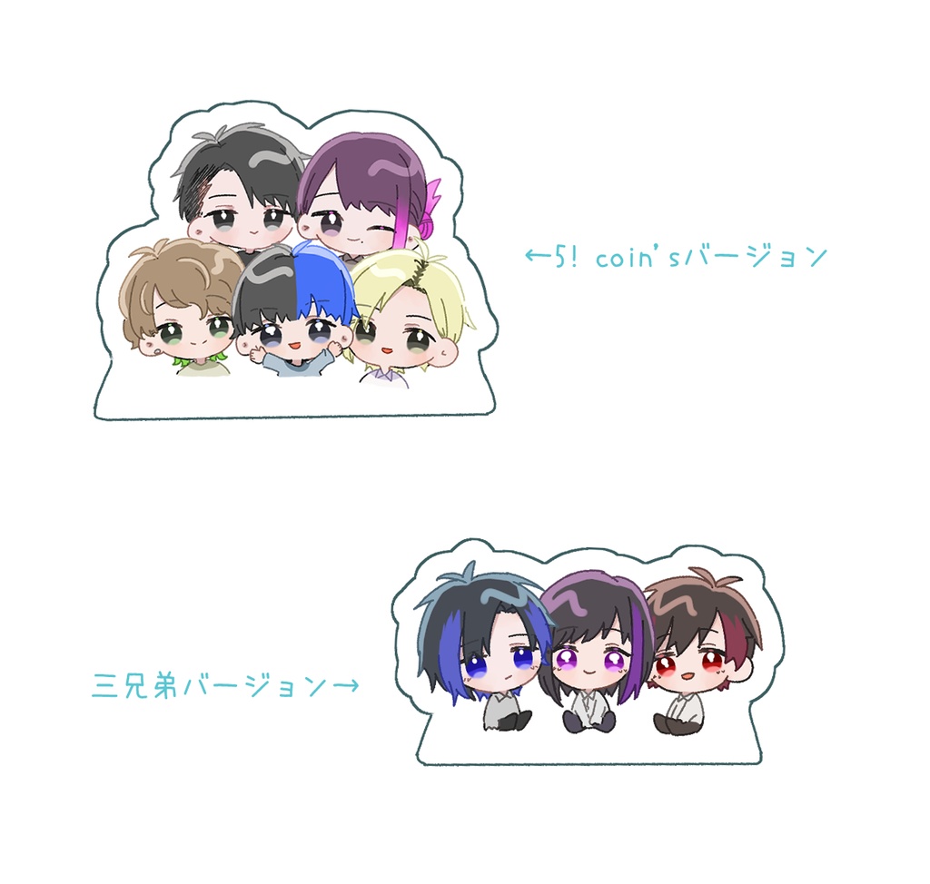 ちっさ自立アクリルスタンド