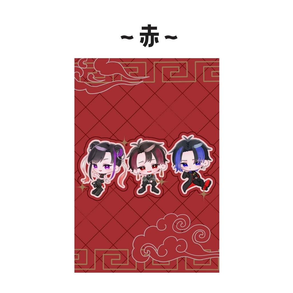 【単品】ポストカード