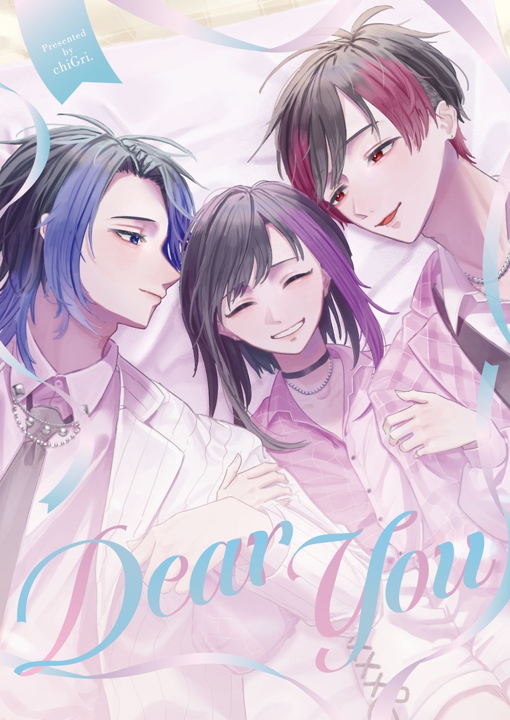イラスト集「Dear you」
