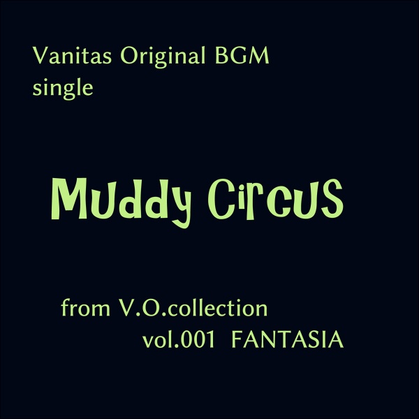 Muddy Circus