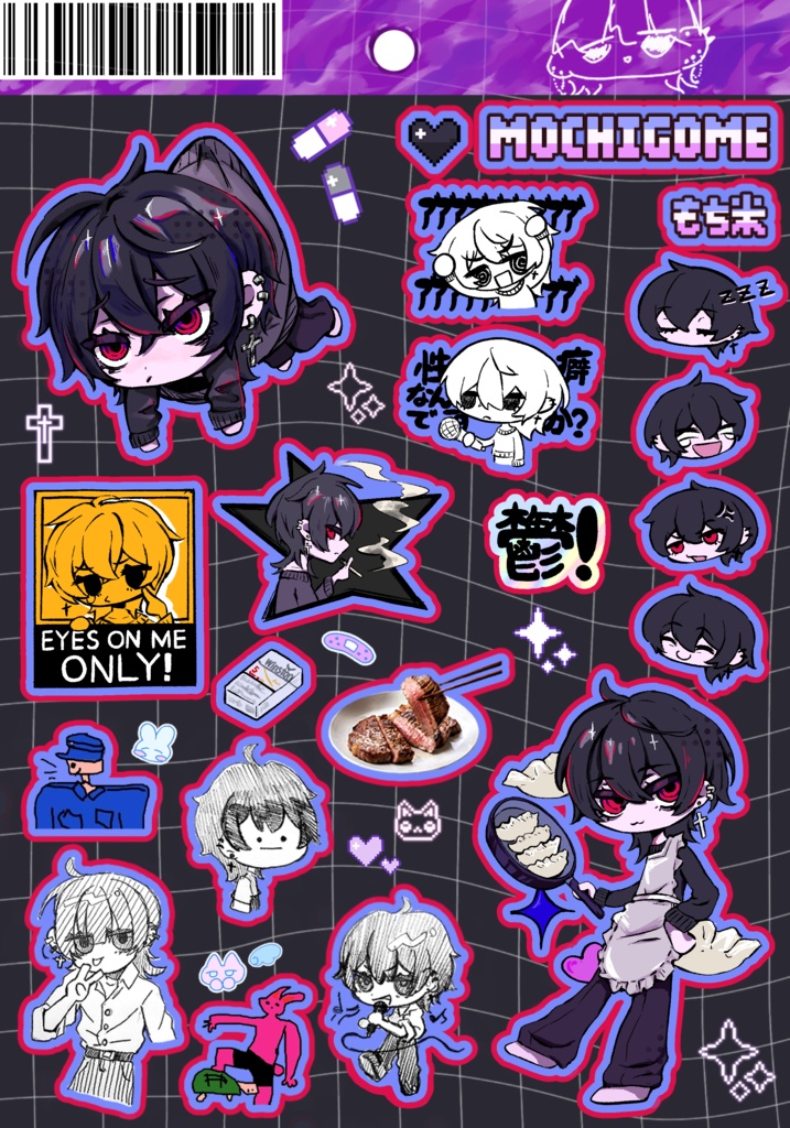 ステッカー風イラスト