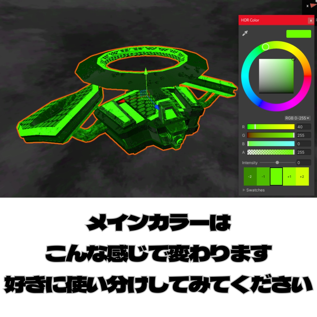 スキャナードローン ~LF-28MK.2"Hornet"~