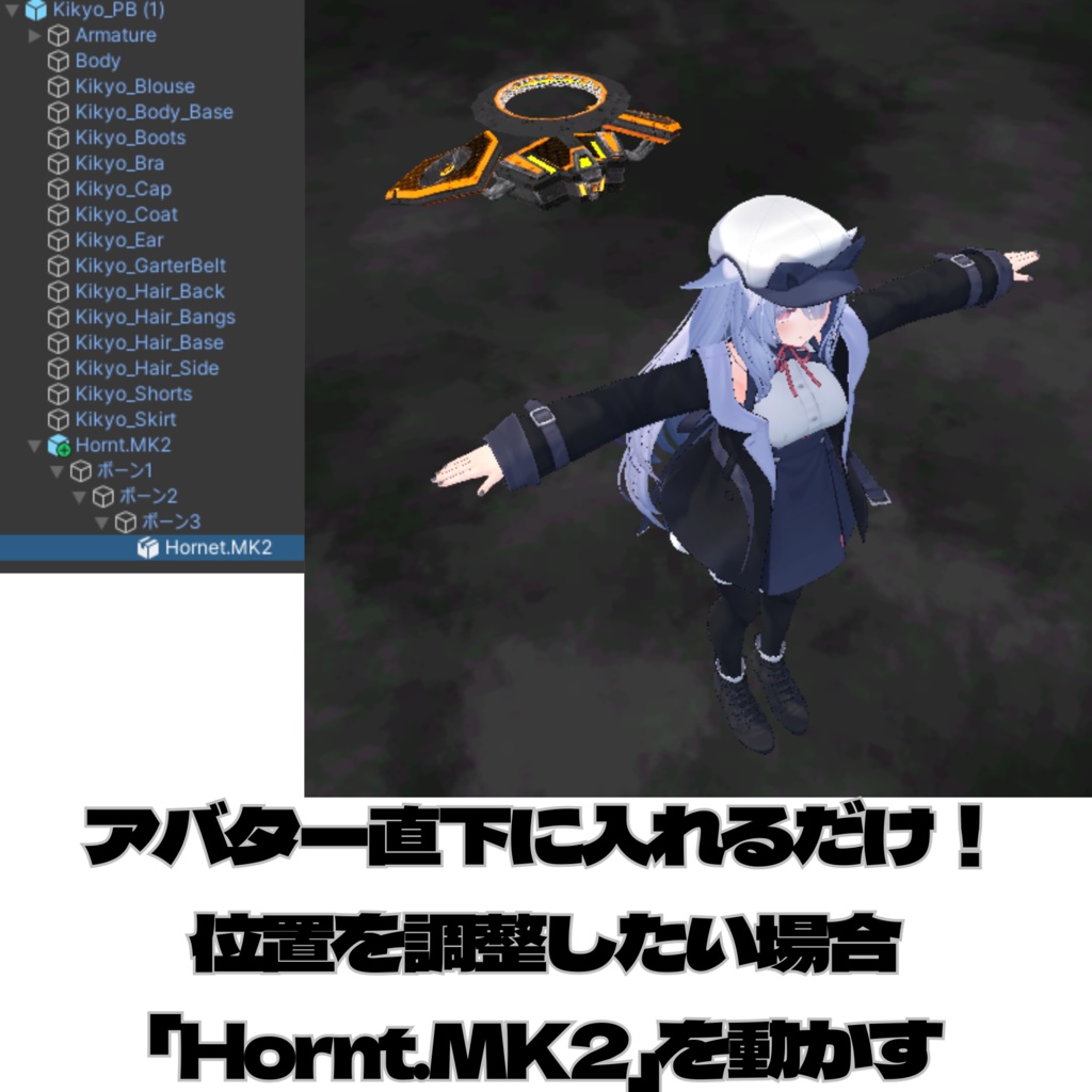 スキャナードローン ~LF-28MK.2"Hornet"~