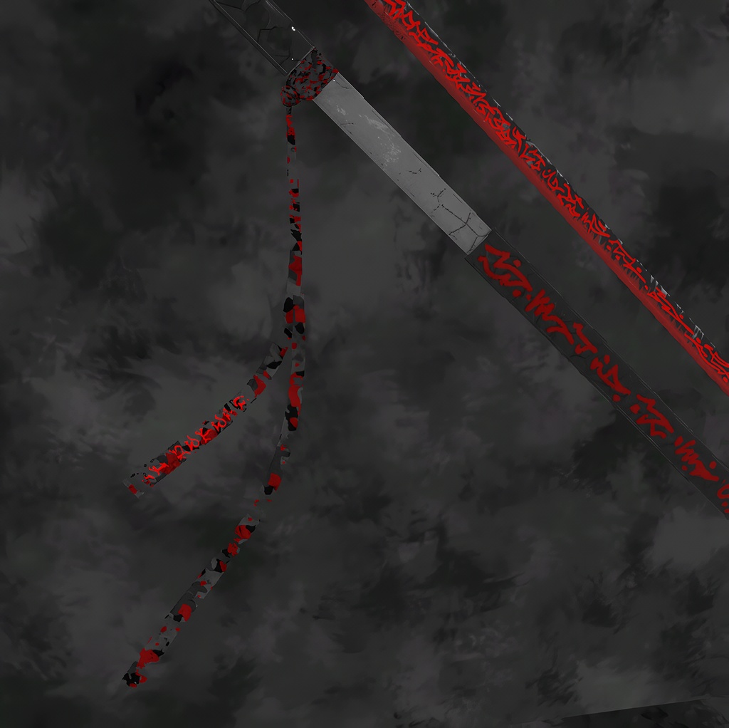 妖刀 ~鬼神正宗~