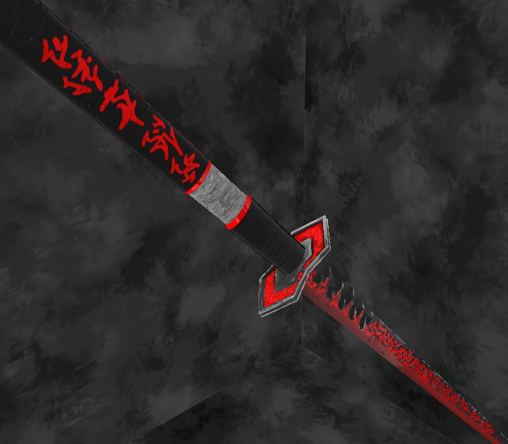 妖刀 ~鬼神正宗~