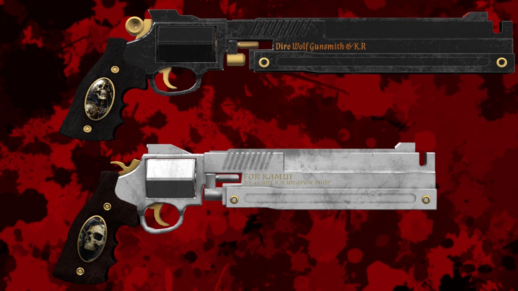 特殊マグナム ホワイトタイガー&ブラックウルフ ~White Tiger & Black Wolf~