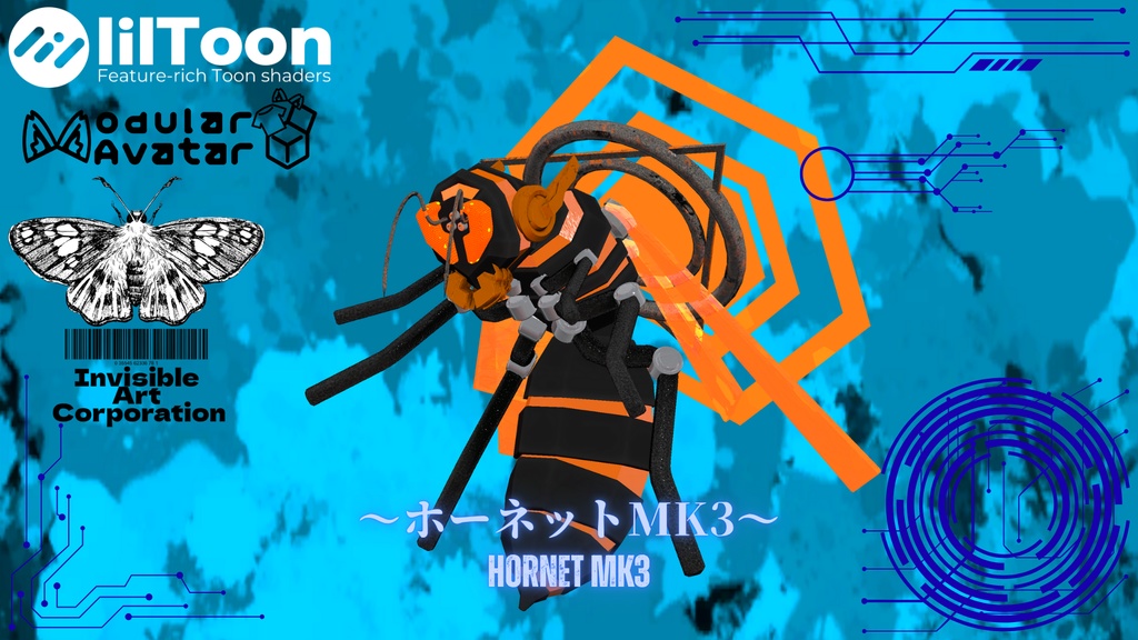 スズメバチ型スキャナードローン ホーネットMK3～HORNET MK3～