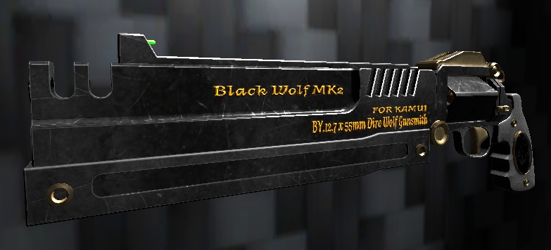 特殊マグナム ホワイトタイガーMK.2&ブラックウルフMK.2 ~White Tiger MK.2 & Black Wolf MK.2~