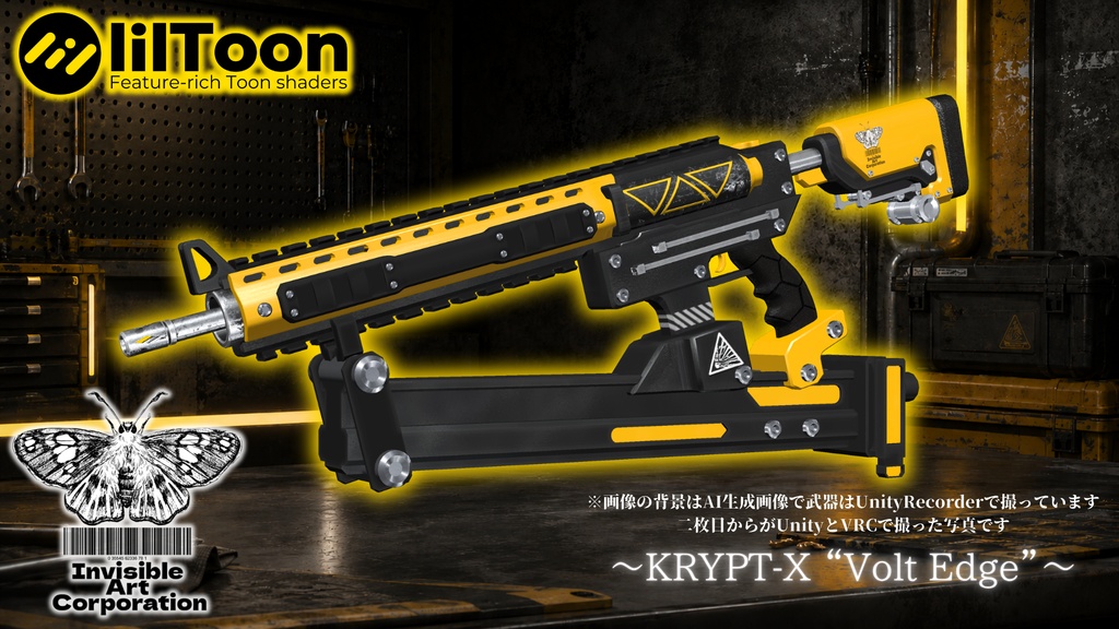 KRYPT-X “Volt Edge”