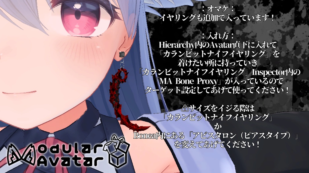 ~アビスタロン~ Abyss Talon