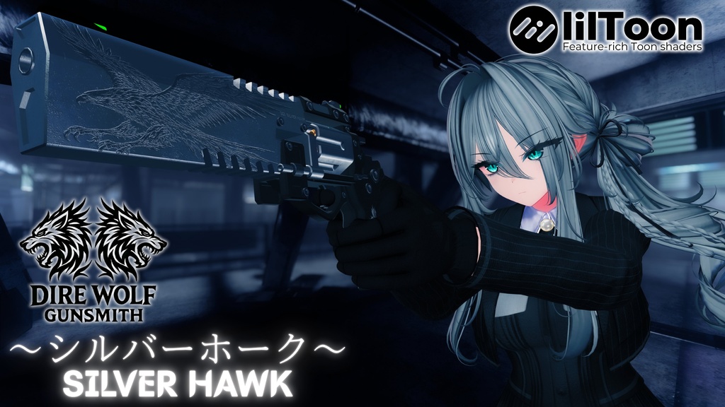 .357マグナム シルバーホーク ～SILVER HAWK～