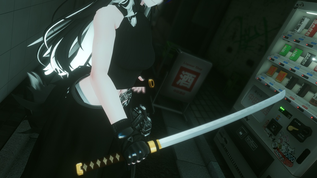逆刃刀