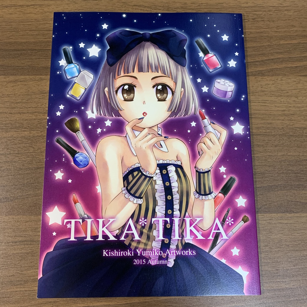 Tika Tika イラスト集 Tika Tika Booth