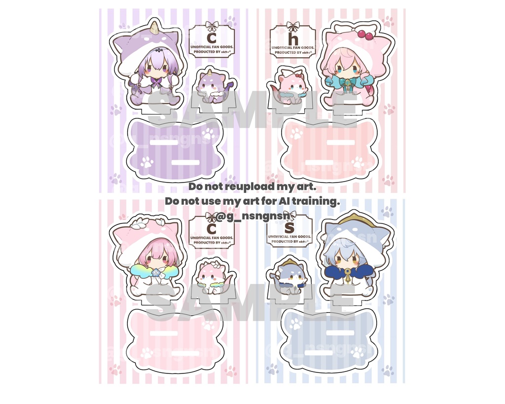 キメぐるみアクスタ