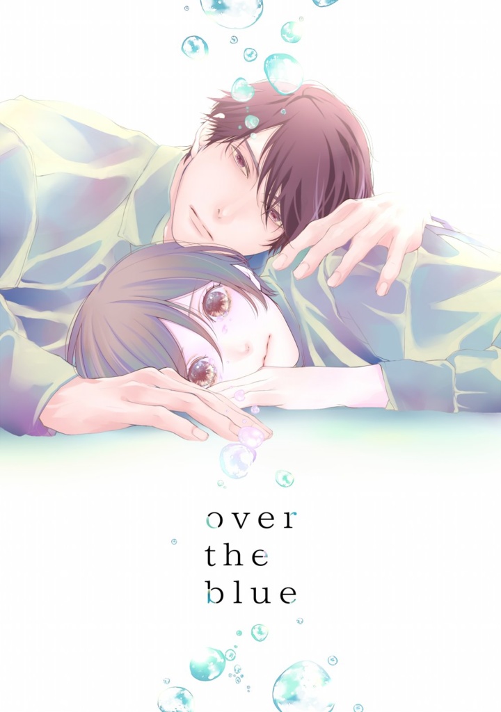 over the blue