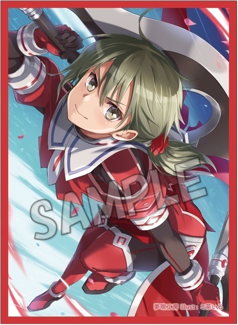 TCGスリーブ：三ノ輪銀［勇者服］