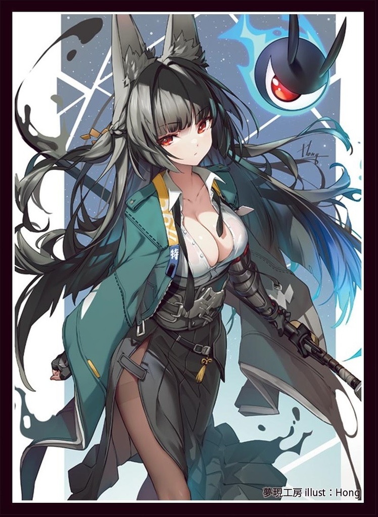 TCGスリーブ:星見 雅