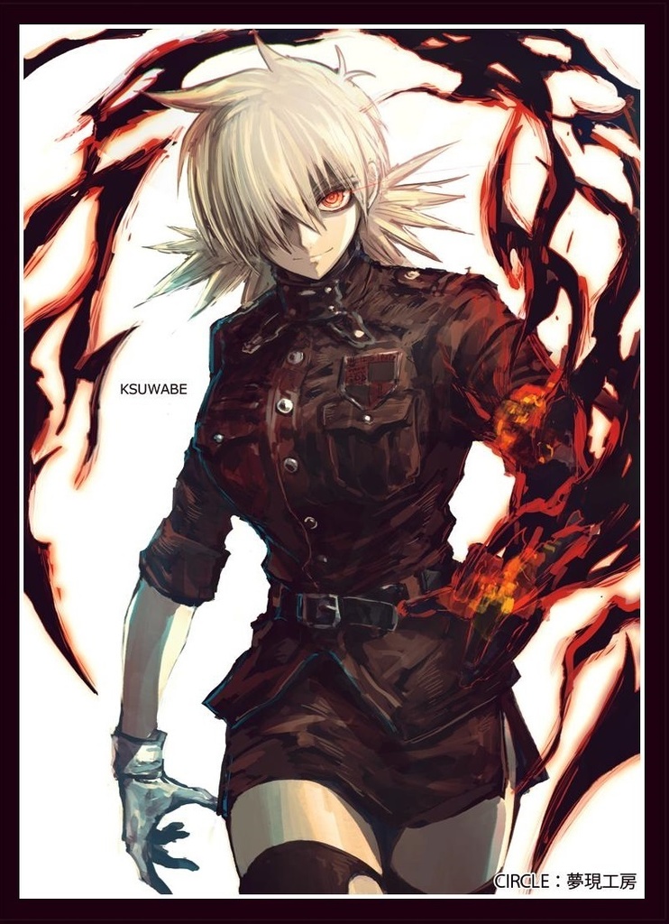 TCGスリーブ:セラス
