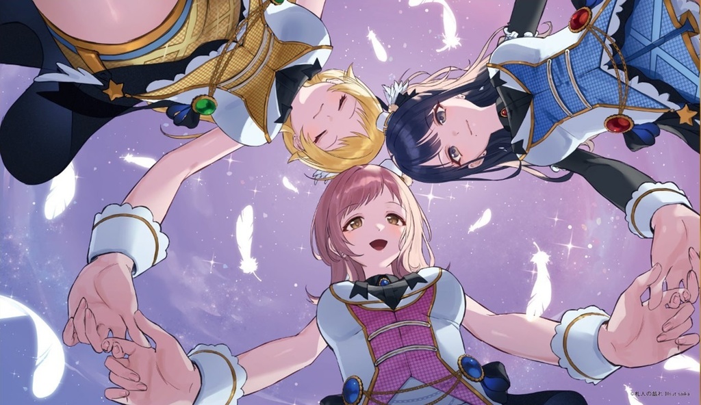 【委託品】プレイマット：イルミネーションスターズ