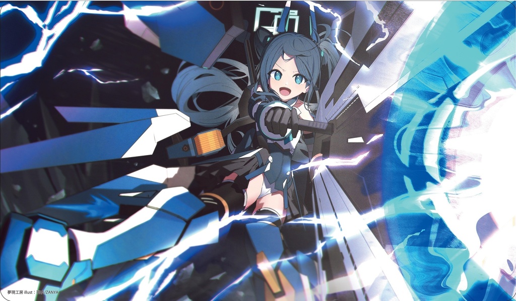 プレイマット：天童アリス（高機動）