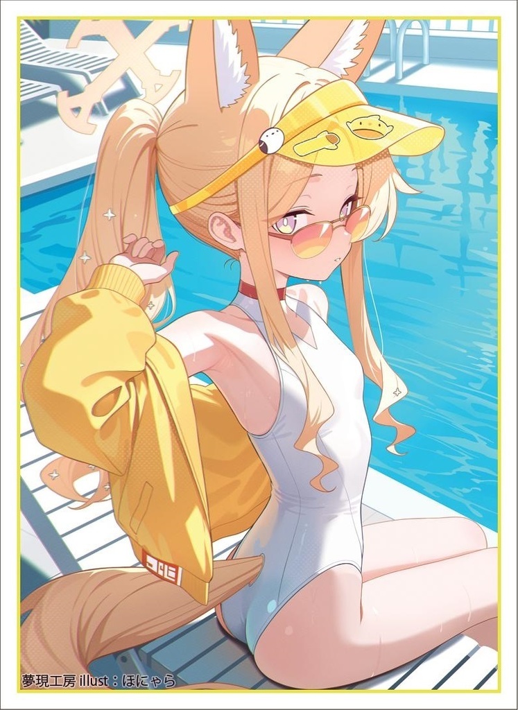 TCGスリーブ：百合園セイア