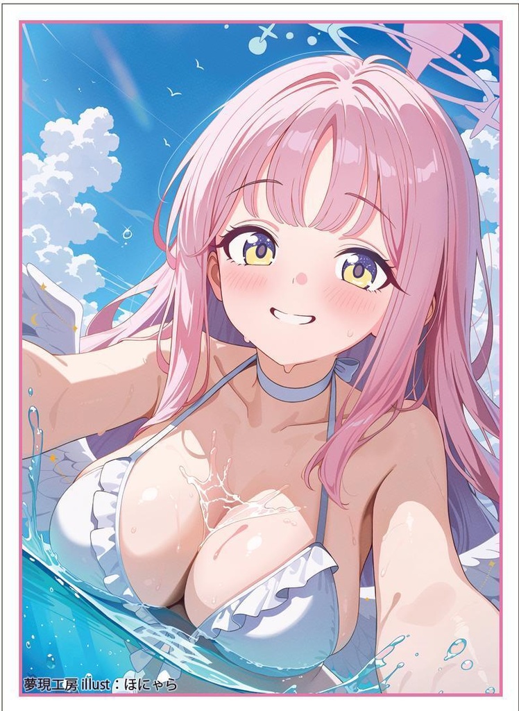聖園ミカ 〔Ver.水着〕