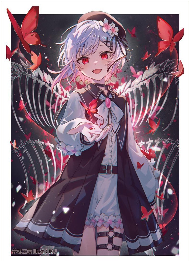 TCGスリーブ：桜羽エマ〔ver.ネタバレ〕