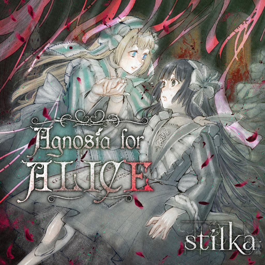 1st album【Agnosia for Alice】[DL版]