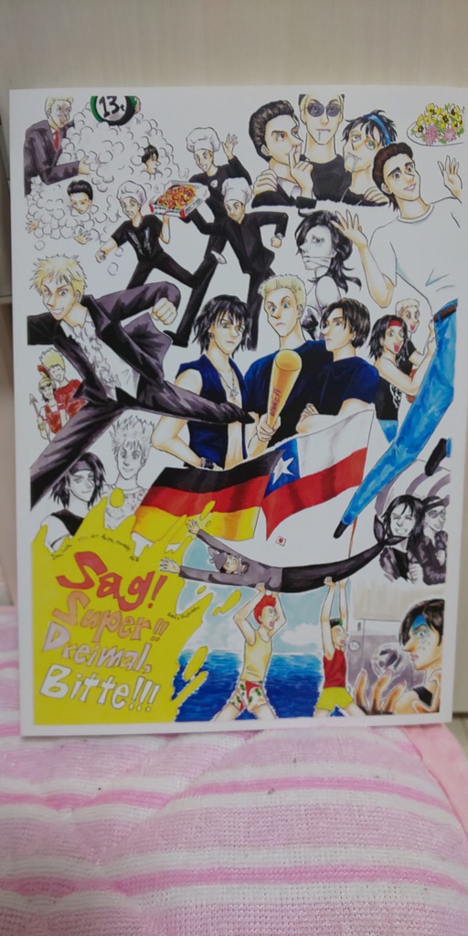 Die Ärzte同人誌「Sag!Super!!Dreimal,Bitte!!!」