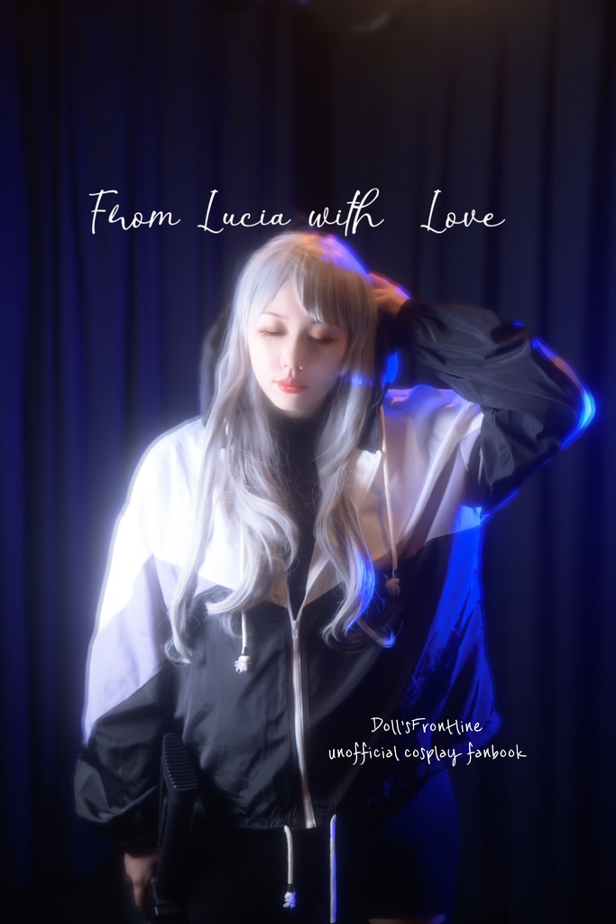 From Lucia with Love