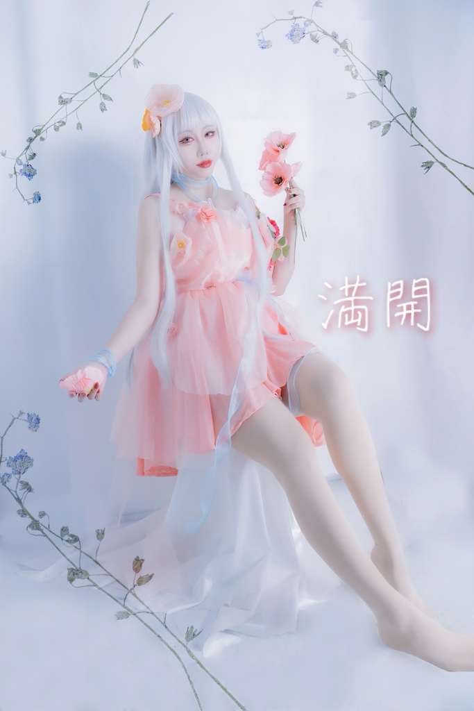 満開