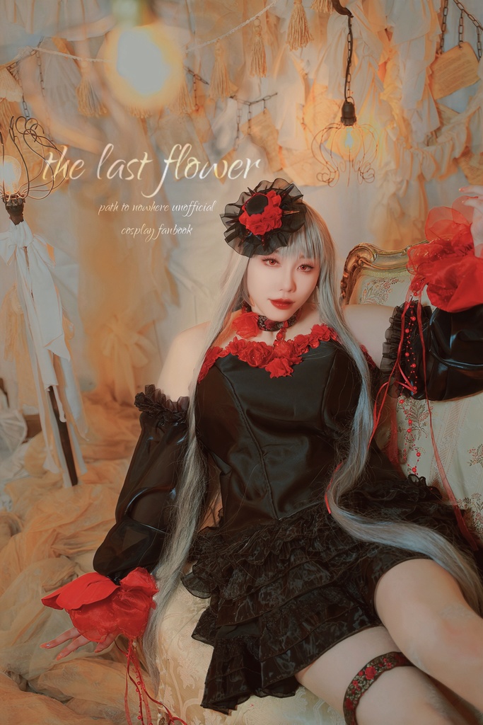 the last flower