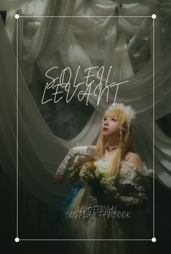 soleil levant
