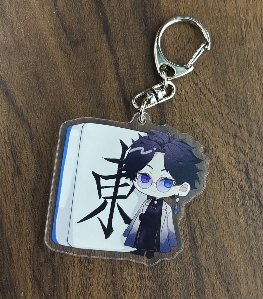 麻雀牌アクリルキーホルダー 常守バトラ