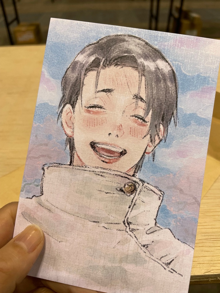 君ありて、幸福。