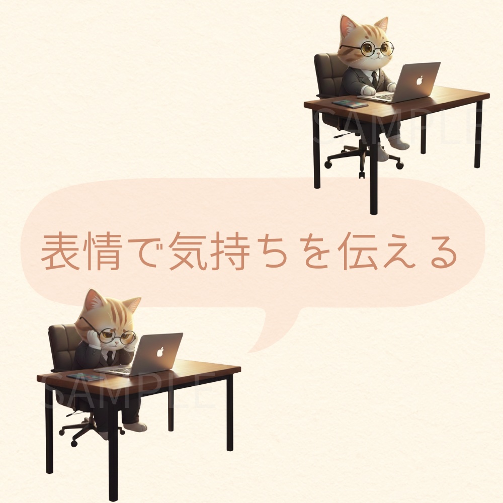 note・ブログで使いやすい。先生役のオフィス猫 挿絵素材