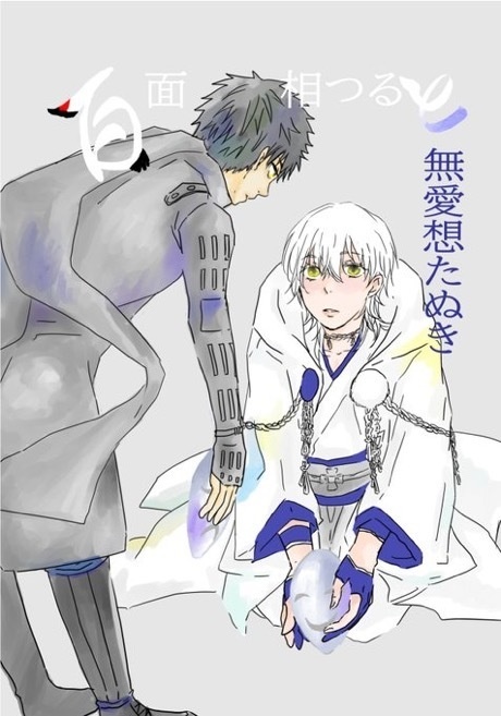 百面相つると無愛想たぬき