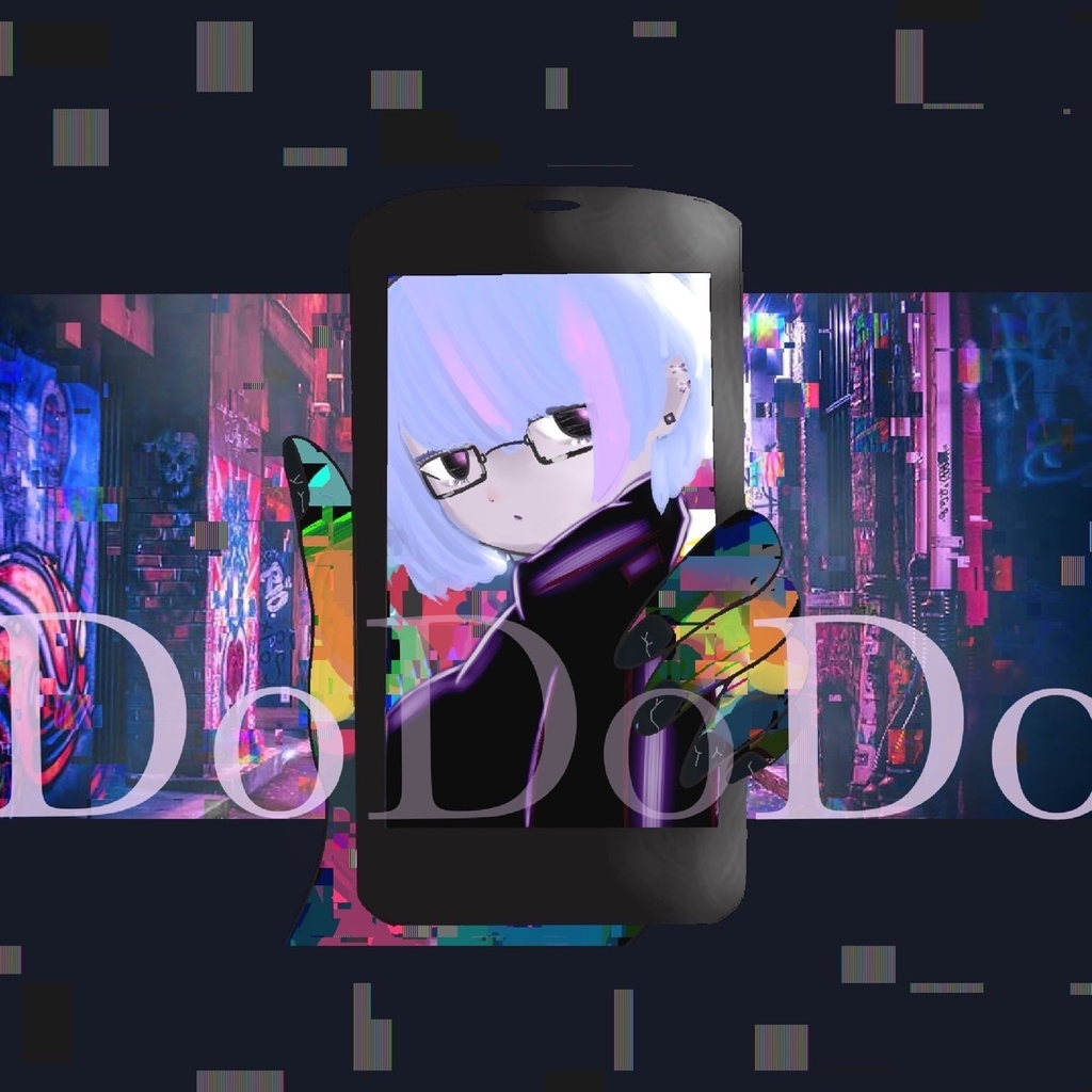 【オリジナル曲】Do Do Do／曇音ルカ