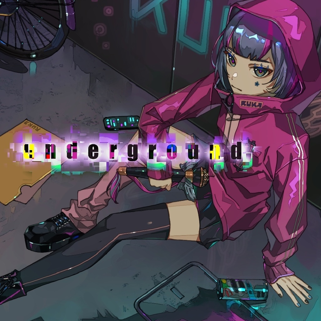 【オリジナル曲】underground／曇音ルカ