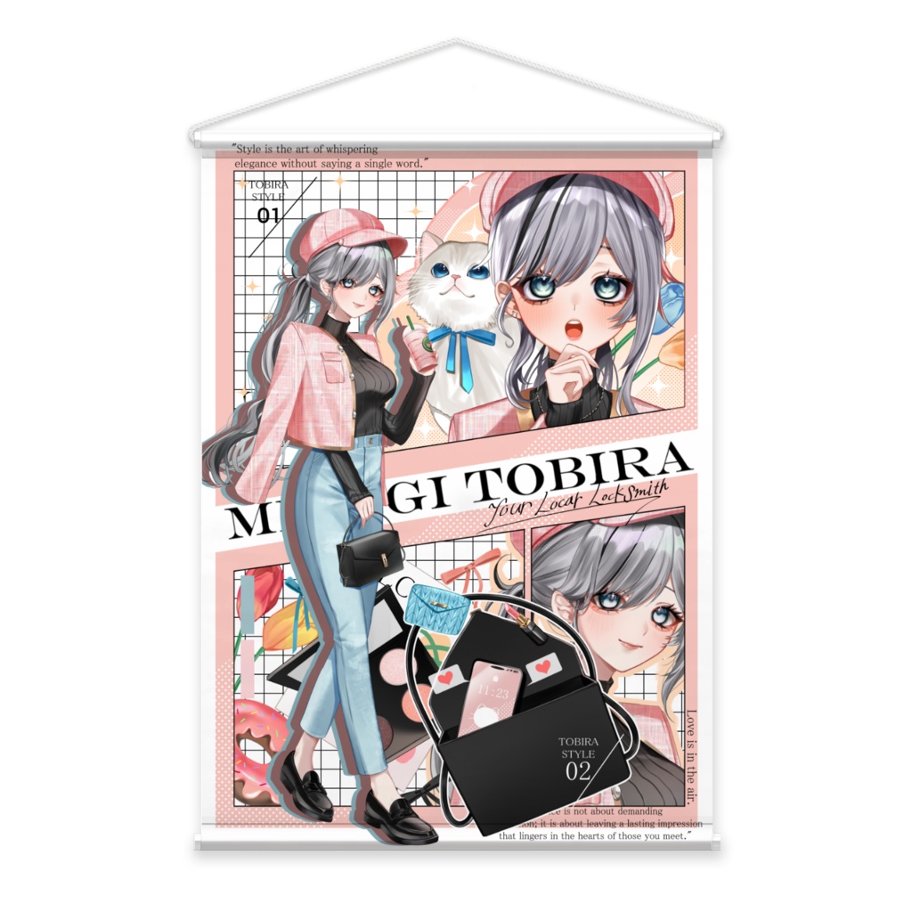 【常設】おでかけ三鍵タペストリー