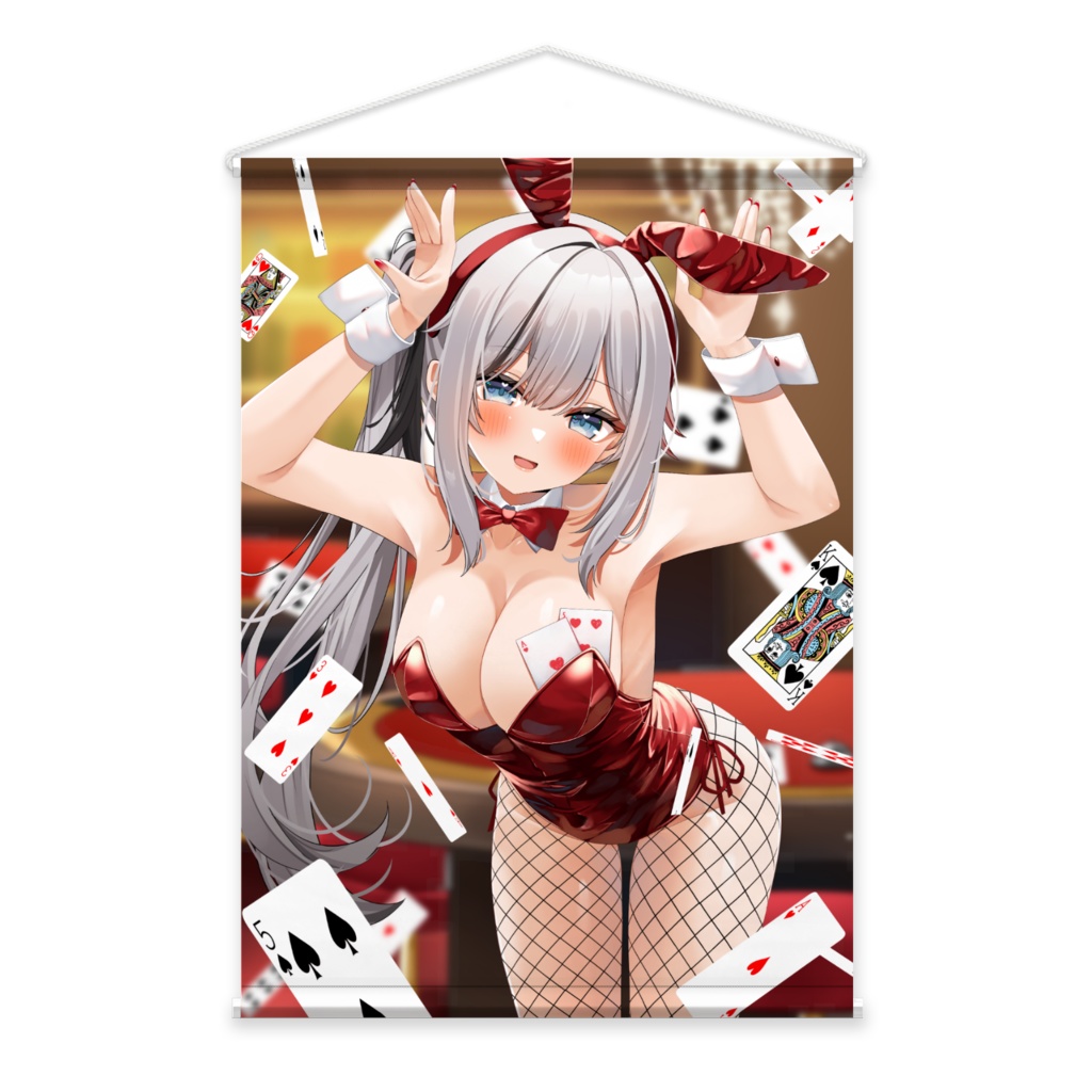 【常設】三鍵バニー