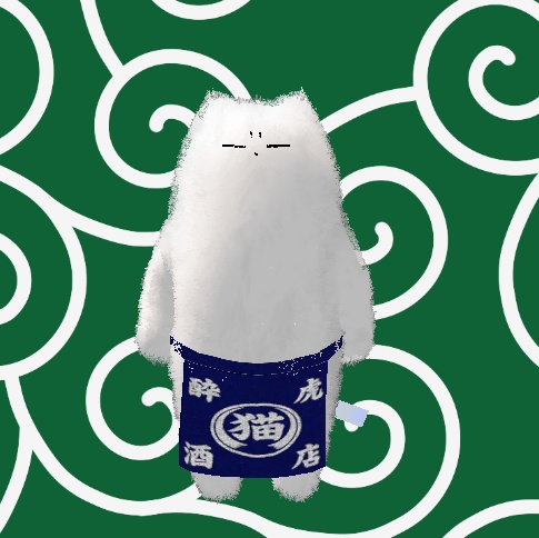 【MA対応】ネコチヤン酒屋