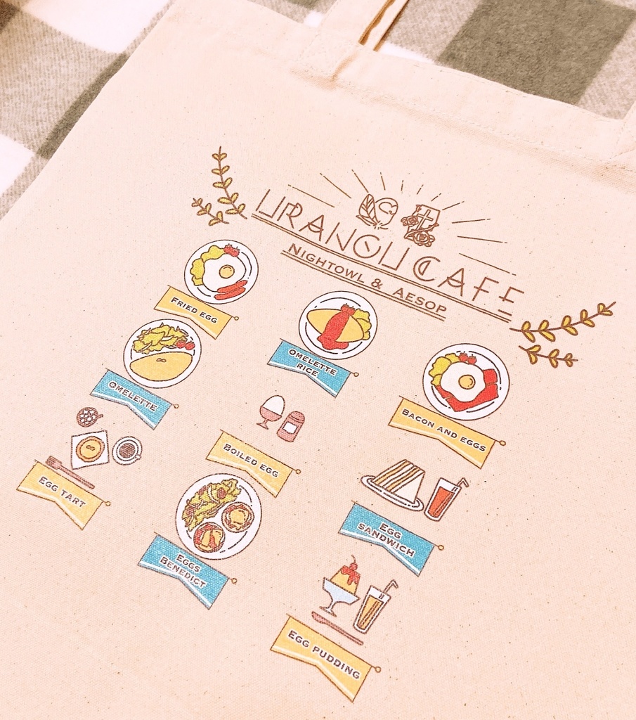 占納【夜行×初期 】タマゴ料理トートバッグ
