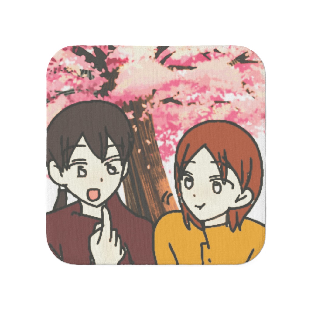 水和タオル（小）