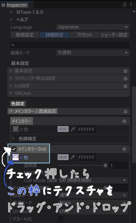 【キプフェル Kipfel 対応】Fancy Eye(Eye texture)【Free】