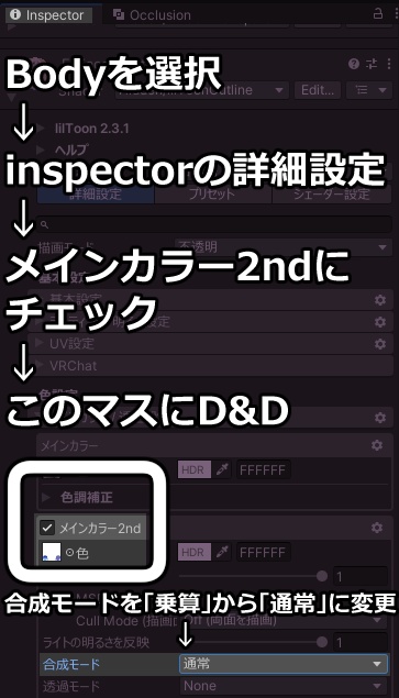 【期間限定無料】Magica Library【Eye Texture】