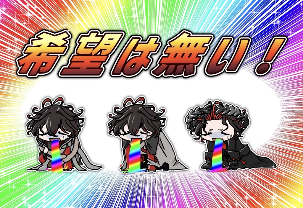 【ダンテ】レンチキュラーポストカード