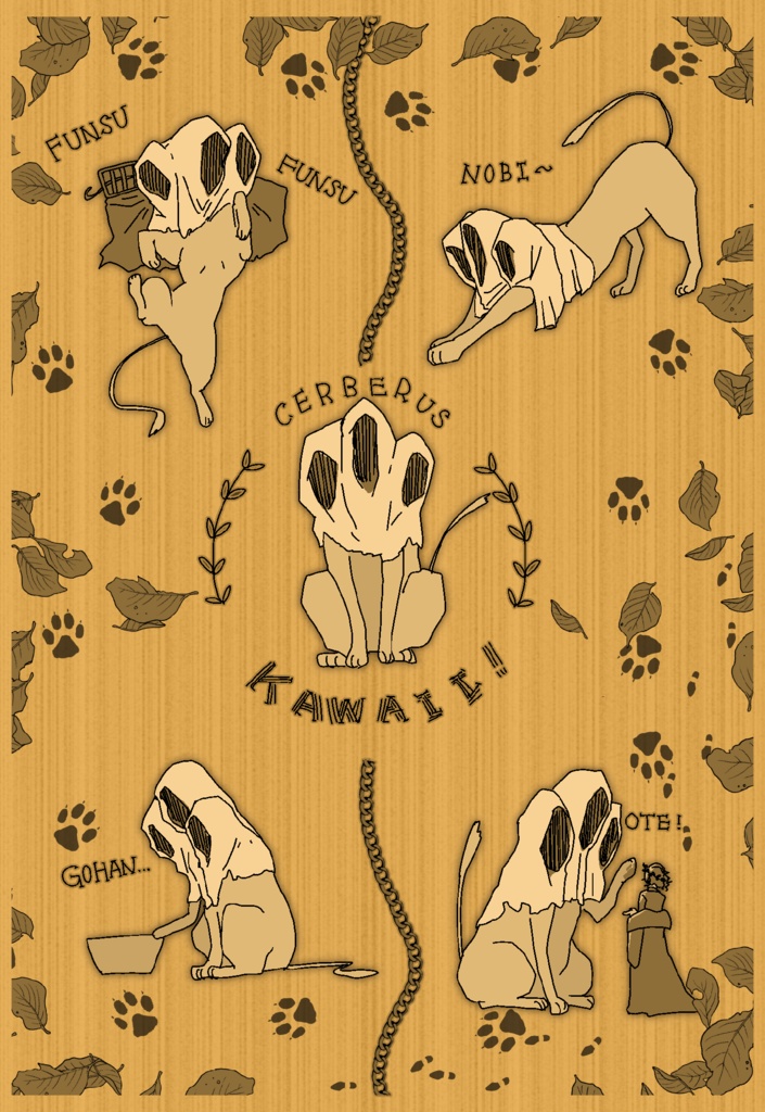 【ダンテ】レンチキュラーポストカード