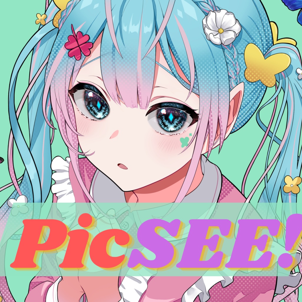 PicSEE! feat.初音ミク